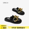 Товары от 爱米高旗舰店