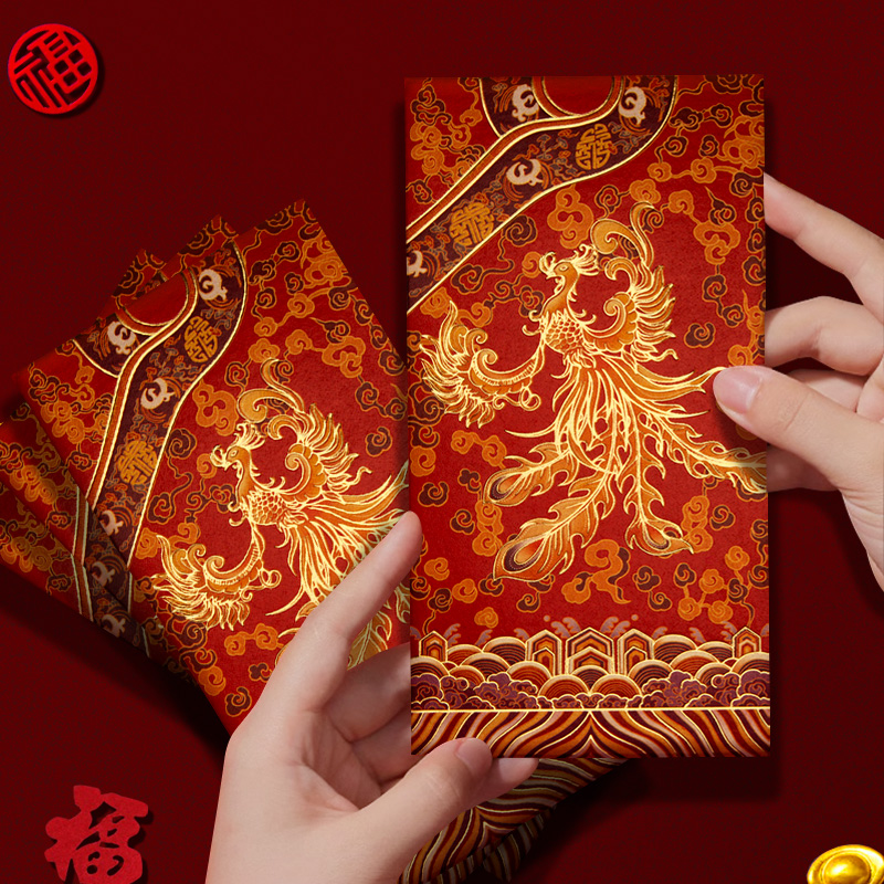 港版高档红包利是封2026新款新年春节红包袋个性创意过年红包封