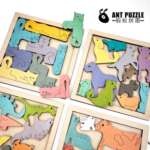 超难拼图多彩萌宠猫狗龙牛异形烧脑puzzle益智玩具高难度创意萌物