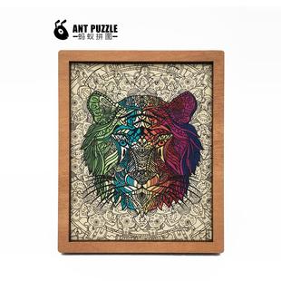 动物系列狮子十级难度木质异形烧脑拼图puzzle益智国潮桌面礼物