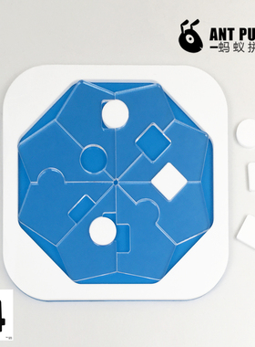 Yuu Asaka冻结14地狱难度超难烧脑方块拼图puzzle益智木质玩具