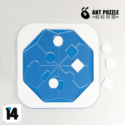 Yuu Asaka冻结14地狱难度超难烧脑方块拼图puzzle益智木质玩具