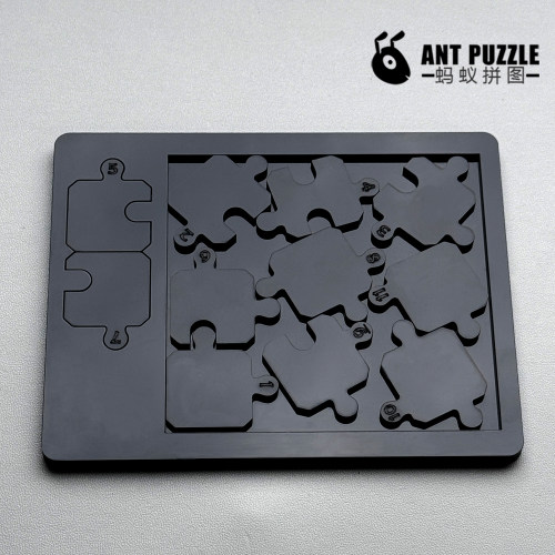 Eleven Piece Jigsaw11块拼图十级超难烧脑方块桌面游戏拼图礼物