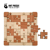 MASTER PUZZLE大师拼图地狱难度超难烧脑益智木质桌面游戏玩具