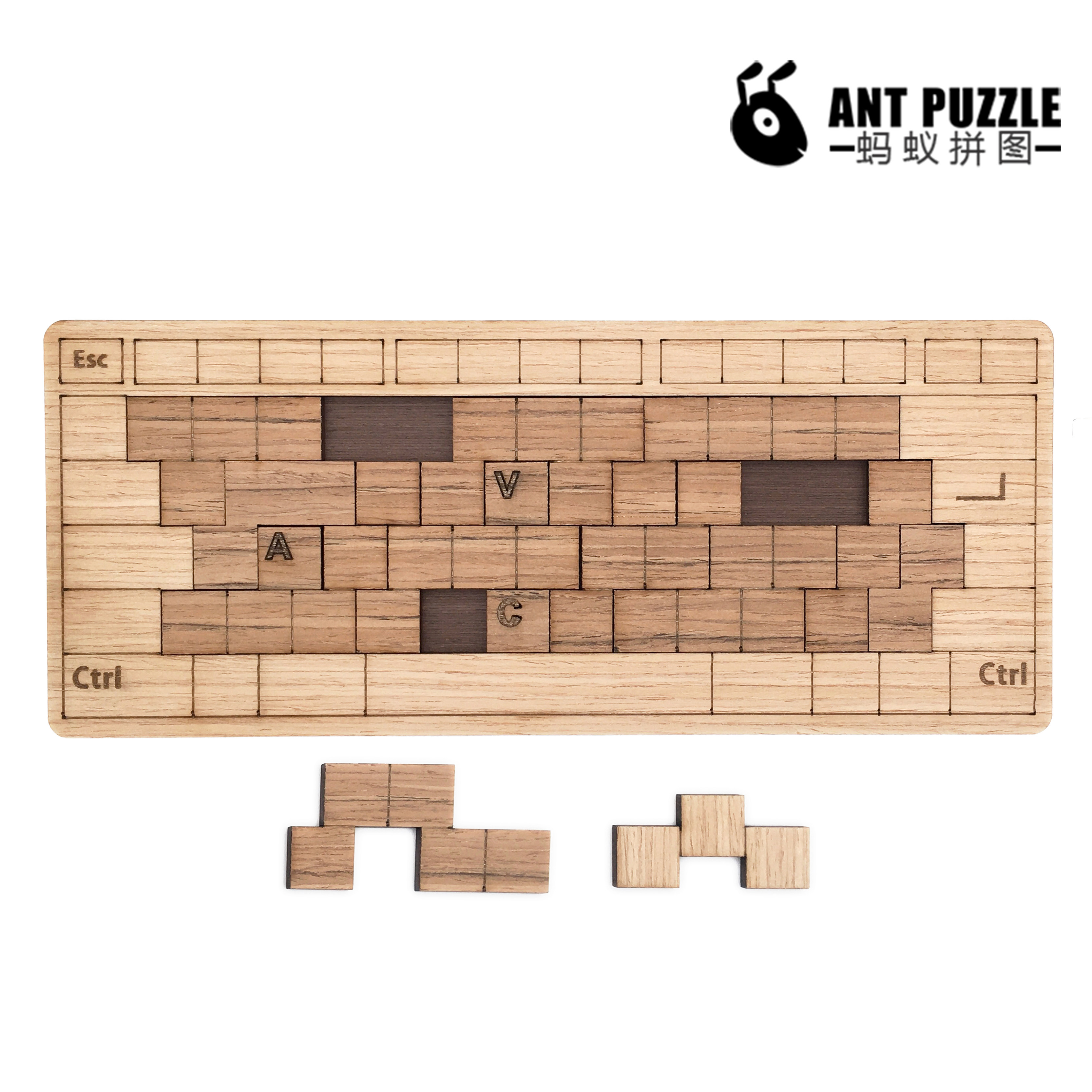 tastatur 15 键盘拼图keyboard地狱难度超难烧脑方块拼图puzzle