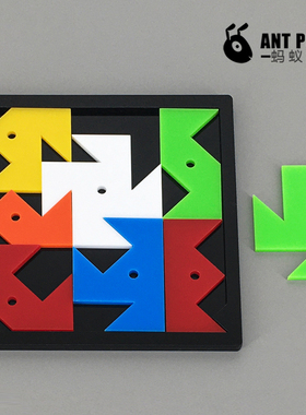 断裂的螺旋桨broken propellers超难烧脑方块拼图puzzle益智礼物