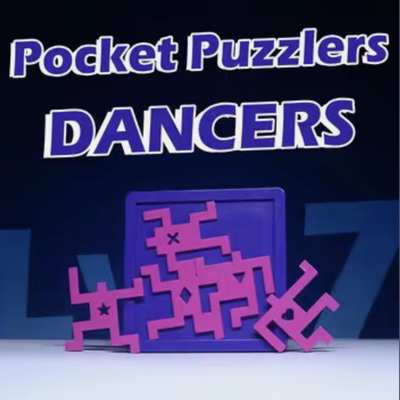 Dancers舞者跳舞的人gm同款puzzle超难拼图烧脑智力儿童益智