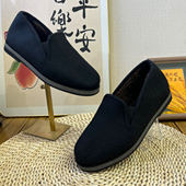 棉鞋 泡沫底呢子帮棉鞋 隔凉保暖耐磨防滑中老年爸爸鞋 冬季 手工棉鞋