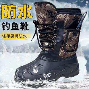 冬季EVA户外防水防雨雪加绒加厚男棉鞋钓鱼靴可拆内胆外卖快递鞋