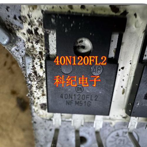 40N120FL2比亚迪新能源空调泵