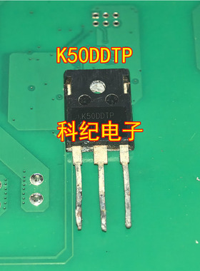 K50DDTP