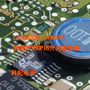 LT3430EFE 3430EFE 封装HTSSOP16开关稳压器