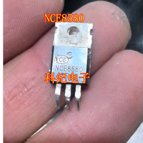NCE8580车用芯片NCE8580