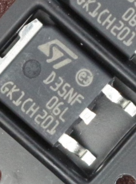 D35NF06L 全新 专营汽车电脑板易损芯片