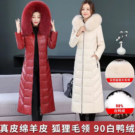 高端国际大牌酒红色真皮羽绒服女长款2025冬季新款加厚皮衣外套