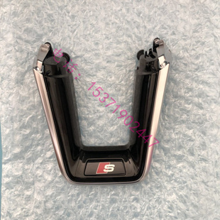 方向盘标 奥迪A6L A6L新款 改S方向盘框 改装 标