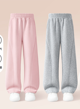 女童裤子春季新款中大童春秋加绒百搭弯刀裤直筒裤女孩洋气阔腿裤