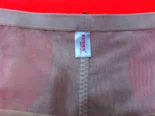body amincissant - Ref 671904 Image 4