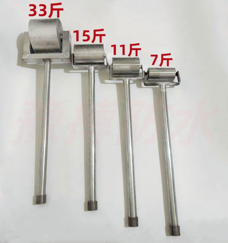 压辊防水卷材专用封边防水施工工具搭边缝压轮加大铁轮可推拉压边