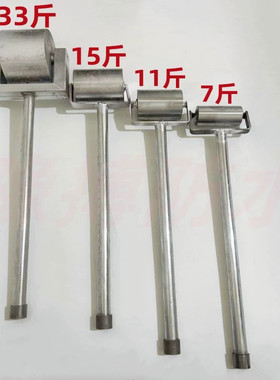 压边滚子卷材压辊封边滚防水施工具卷材搭边压轮铁轮压子sbs封边