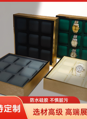 新款高端金属硅胶手表展示托盘腕表直播超耐脏会展柜台陈列道具