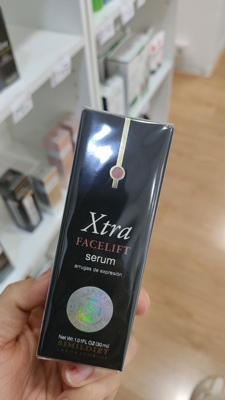 西班牙诗蜜安黛Xtra Facelift Seru面部提升精华Simildiet