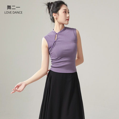 中国舞气质旗袍领无袖练功服