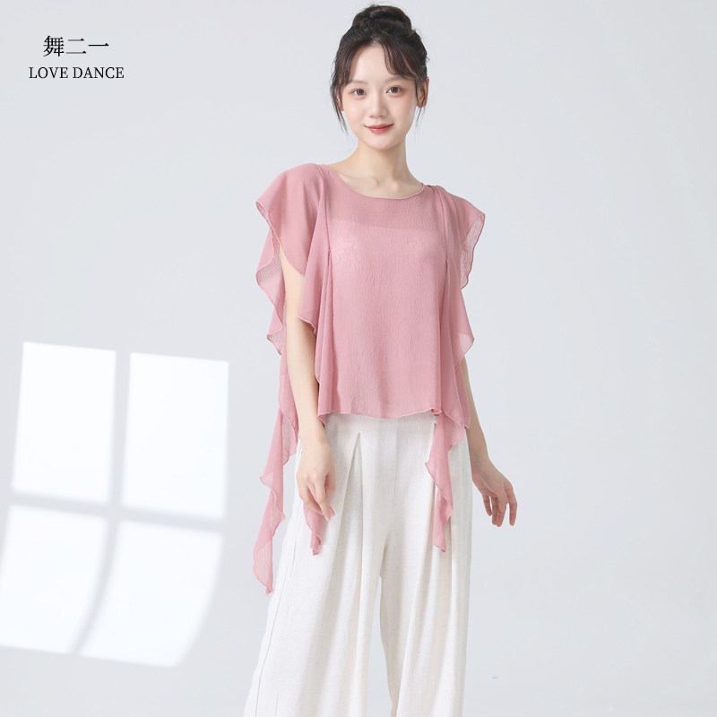 国风身韵飘逸纱衣练功服图片