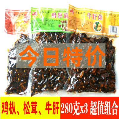 红土园280g组合即食油炸松茸菌