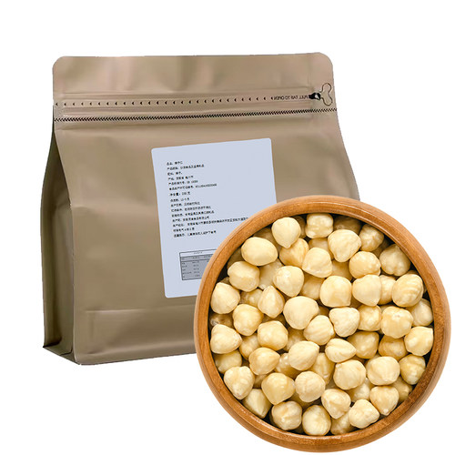 三点食分榛子仁288g袋装坚果年货炒货