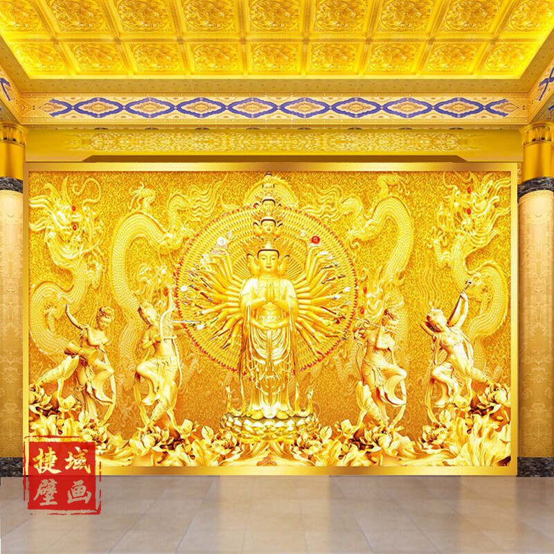 金色千手观音墙纸壁画教佛禅房装饰立体菩萨祠堂寺庙佛堂背景壁纸