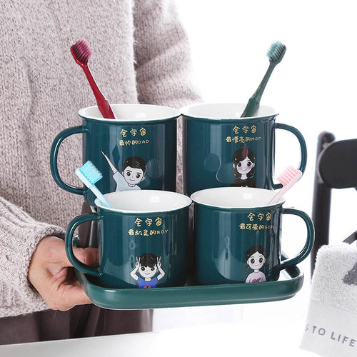牙刷杯套装组合家庭漱口杯陶瓷一家四口牙缸杯一家人刷牙杯子家用 - 封面