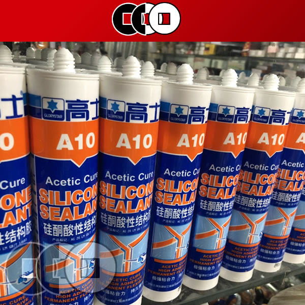 高士a10硅酮酸性结构胶 玻璃胶 酸胶 对众多建筑材料粘接力强