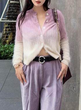 BS25新款秋季紫色絮语渐变羊毛针织开衫圆领长毛软糯风 1H25BANI