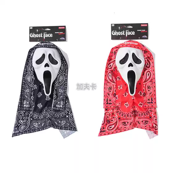 In Stock Supreme 26Ss Ghostface Mask Scream Movie Collaboration Ghostface Mask