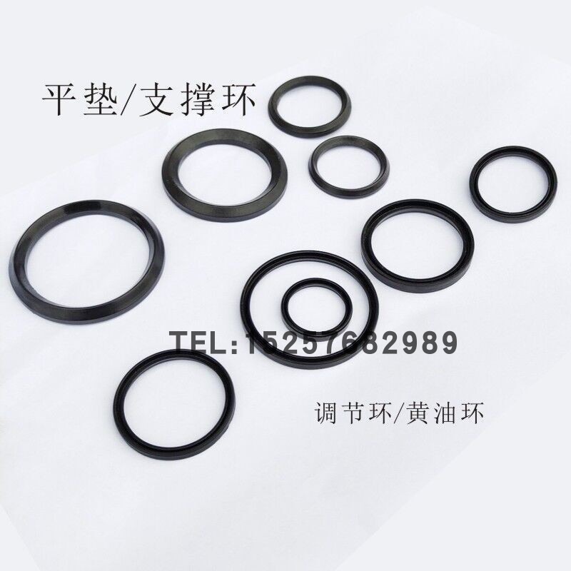 三缸柱塞泵打药机喷雾器配件密封圈水封V型圈平垫V型圈皮碗调节环