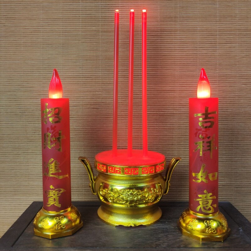 仿真LED电子蜡烛台家用红色烫金