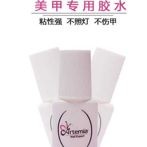 透明带刷不伤甲美甲工具