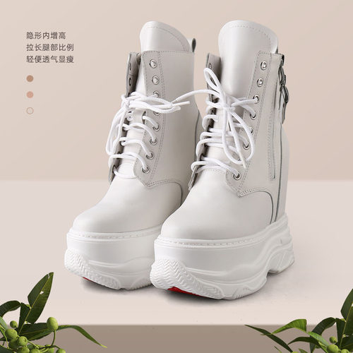 厚底马丁靴女款内增高14cm美拉德