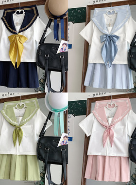 jk原创基础款水手服套装