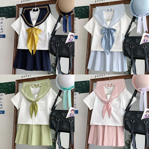 jk原创基础款水手服套装