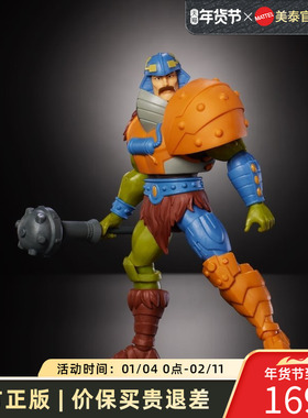 【新品上市】宇宙巨人经典角色收集系列收藏手办邓肯武士邪恶琳