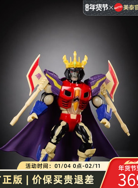 【新品上市】宇宙巨人 X 变形金刚联名款手办希曼骷髅王收藏玩具