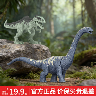 美泰侏罗纪世界迷你恐龙收集盲盒男孩玩具手办摆件霸王龙腕龙剑龙