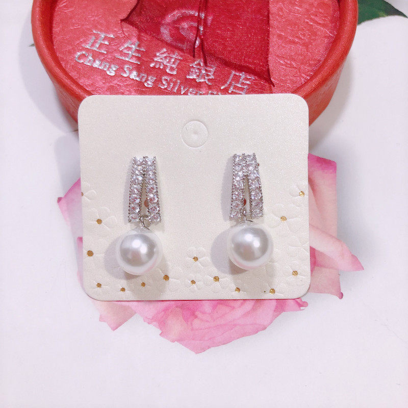 香港正生纯银S925网红银饰双排钻珍珠耳钉女闪钻网红爆款明星耳环,饰品/流行首饰/时尚饰品新,耳钉,淘宝优惠券,粉丝福利购,淘宝优惠卷