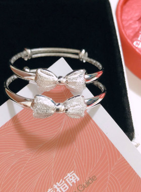 正品香港正生纯银磨砂蝴蝶结宝宝手镯足银999女送新生儿满月生日