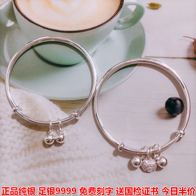 香港正生纯银手镯光面长命富贵铃铛款学生9999小众网红送女友礼物