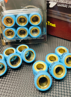 TWH耐磨普利珠改装旭鹰新福喜125巧格i巡鹰AS劲战NMAX force NVX