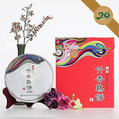 七彩云南庆丰祥普洱茶竹香熟饼