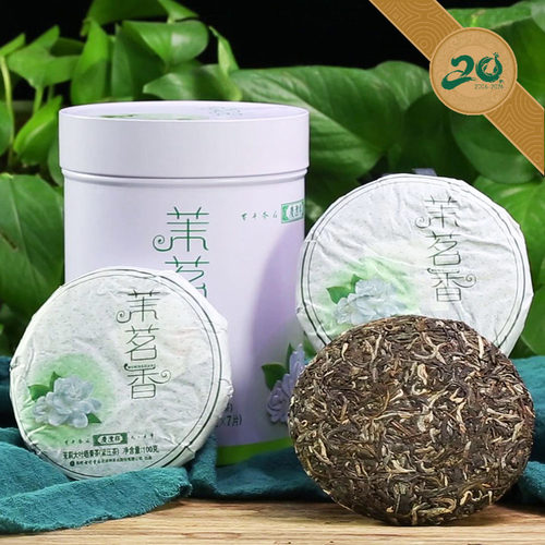 七彩云南庆丰祥茉莉普洱生茶100g